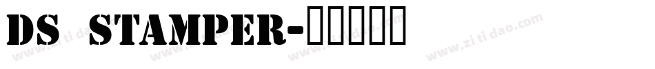 DS Stamper字体转换